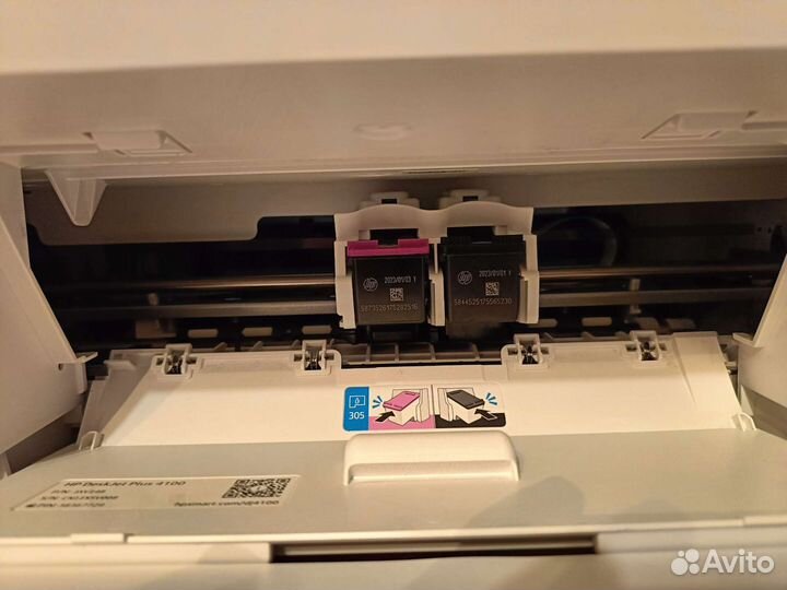 Hp DeskJet Plus 4120