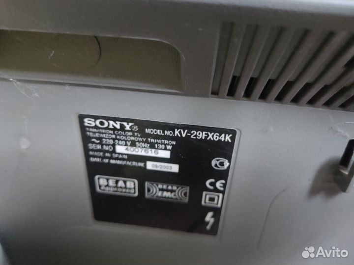 Телевизоры бу