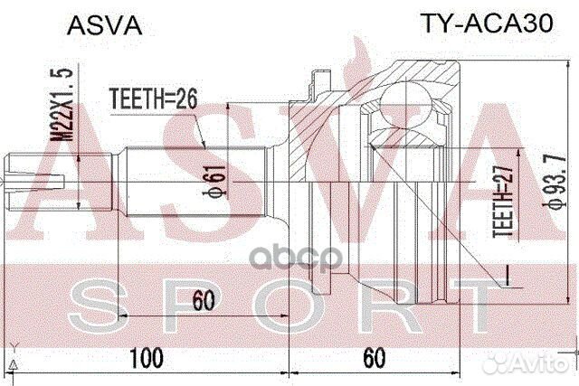 ШРУС внешний перед прав/лев tyaca30 asva