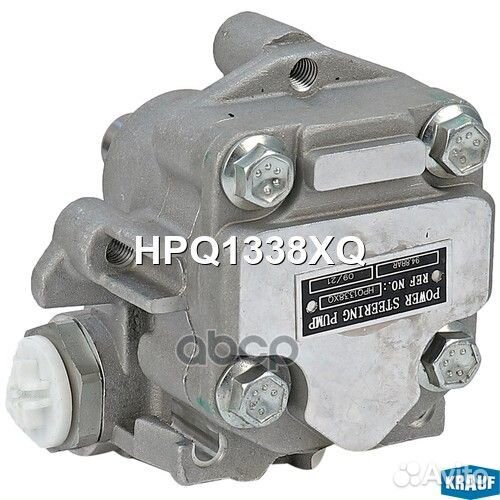 Насос гидроусилителя руля