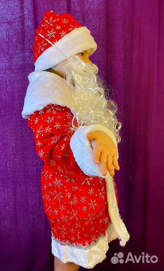 Костюм Деда Мороза Новый для мальчика