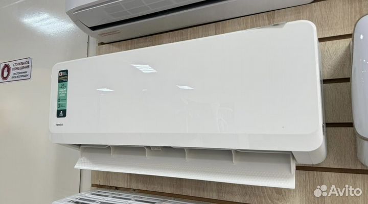 Кондиционеры