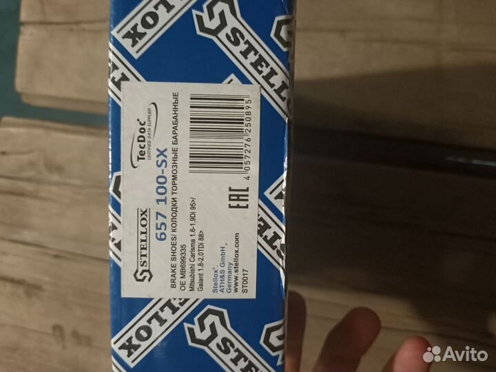 Колодки дисковые markon 07802155 Mitsubishi Galan