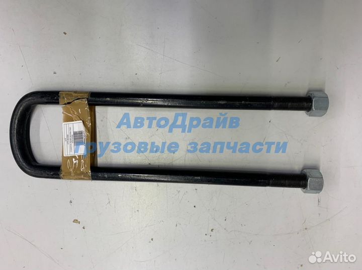 Стремянка задней рессоры Исузу 1878700364