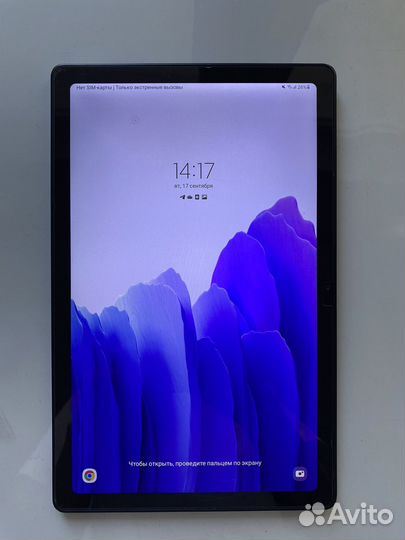 Galaxy Tab A7