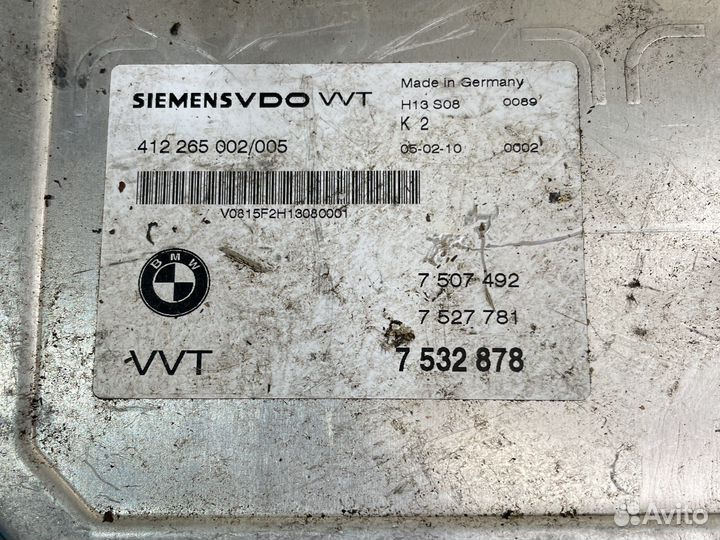 Эбу 7532878 блок управления бмв bmw