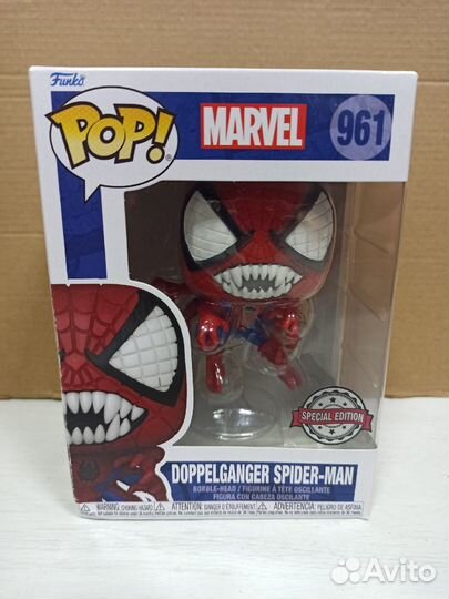 Фигурка Funko POP Bobble Marvel Doppelganger Spid