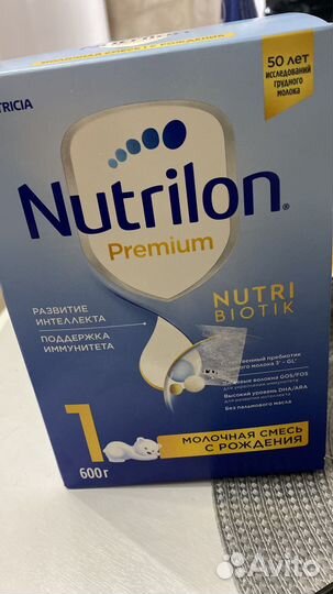 Детская смесь