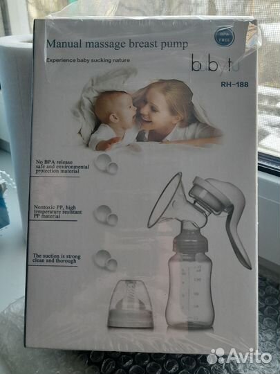 Молокоотсос ручной