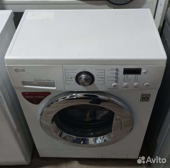 Стиральная машина lg 4 кг