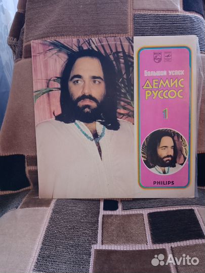 Грампластинки СССР Зарубежная эстрада