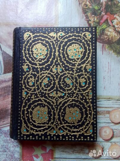 Мини книга Шота руставели