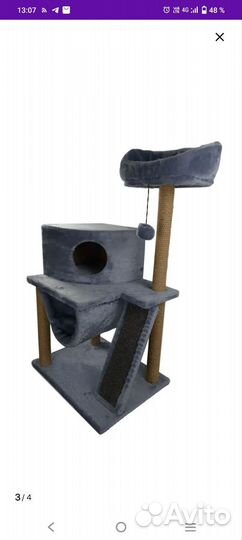 Домик для кошки с когтеточкой бу