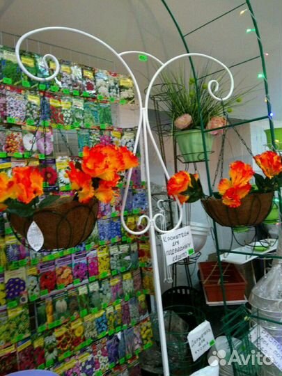 Арка садовая кронштейн д/подвесных кашпо