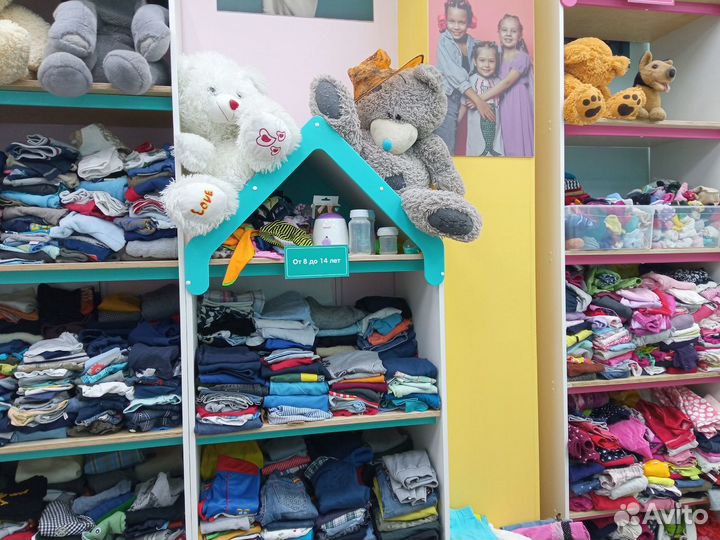 Вещи пакетом на мальчика