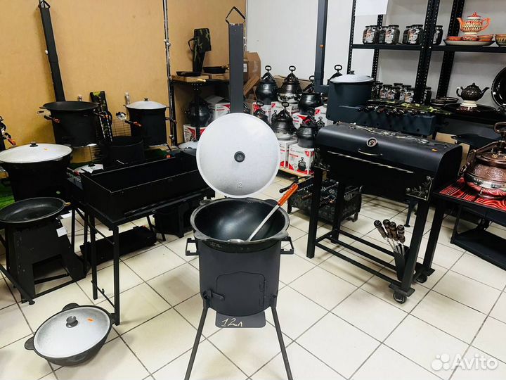 Казан чугунный 12 литров + печь+ половник +специи