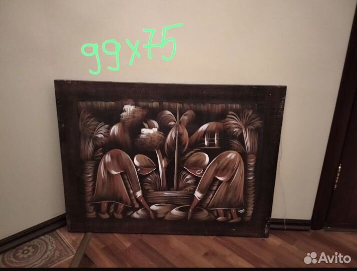 Картины из Доминиканы