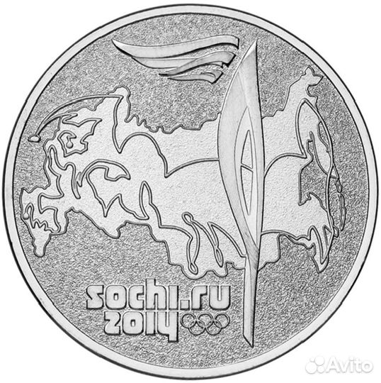Олимпийские монеты