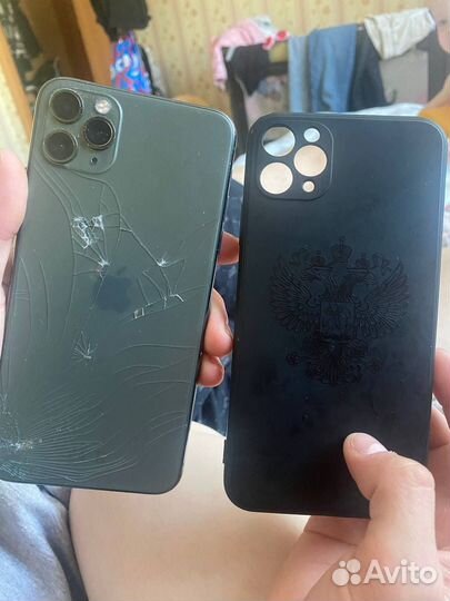 iPhone 11 Pro Max, 64 ГБ