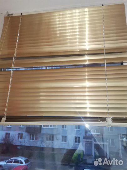 Жалюзи горизонтальные бу