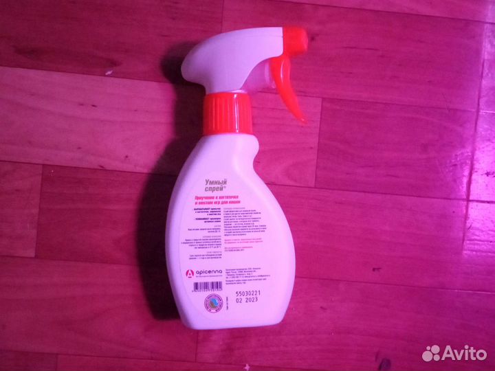 Приучение к когтеточке спрей