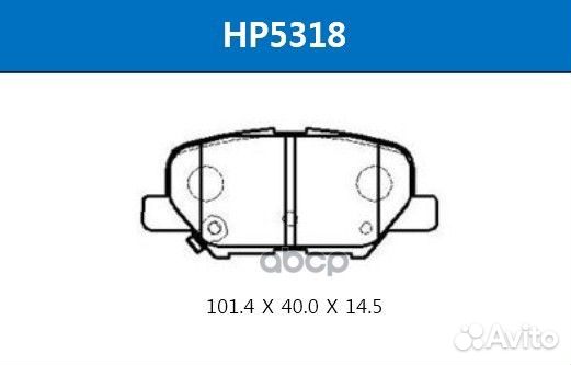 Колодки тормозные mitsubishi outlander III/ASX