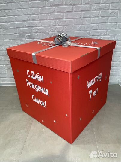 Воздушные гелиевые шары и шарики, коробка сюрприз