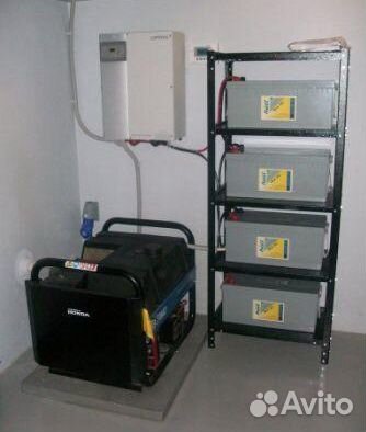 Источник Бесперебойного Питания. ибп