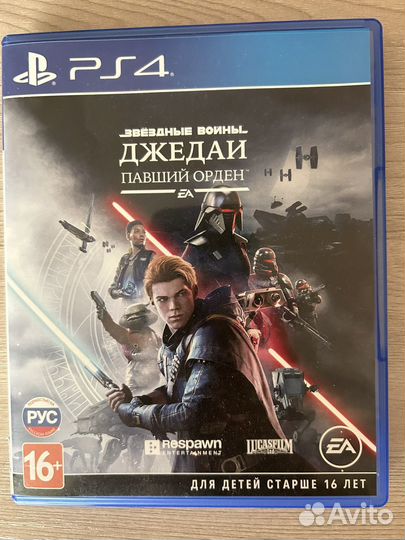Star wars jedi fallen order ps4