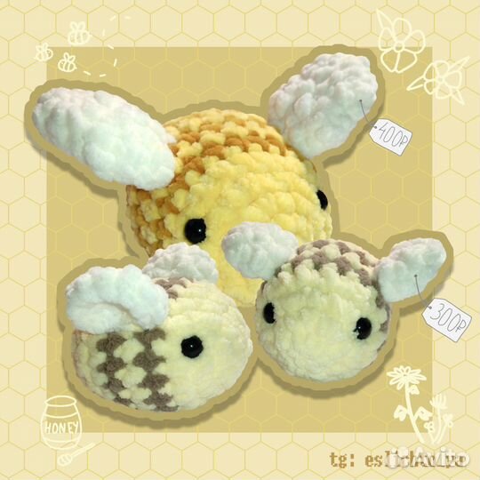 Плюшевые игрушки ручной работы