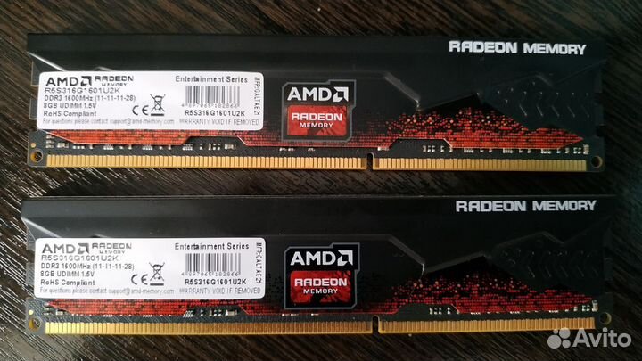 Память AMD Radeon R5 2x8GB DDR3 1600MHz