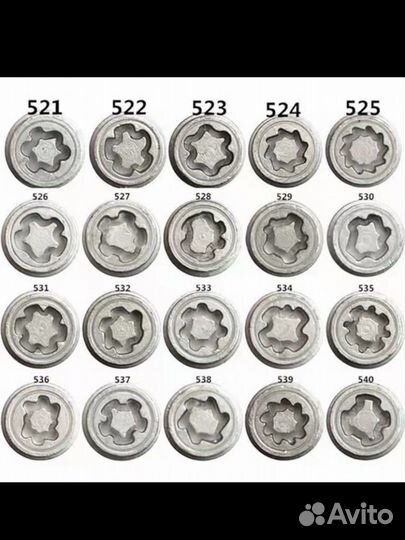 Cекретки volkswagen