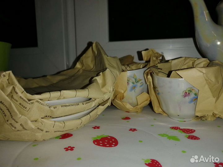 Кофейный сервиз