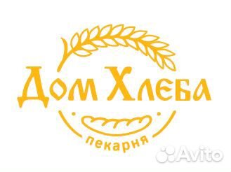 Продавец кассир в пекарню