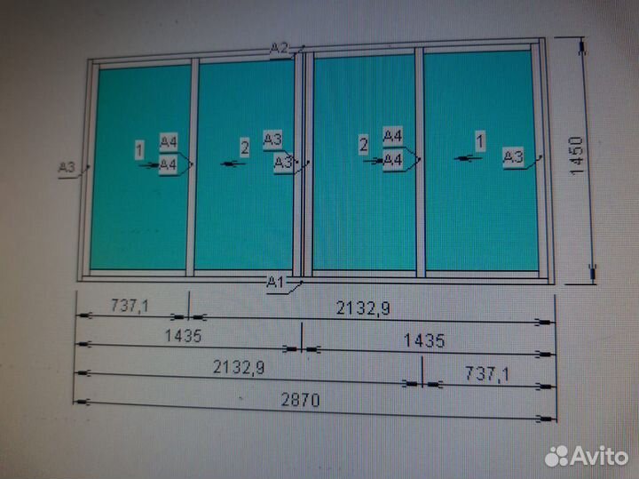 Окно алюминиевое раздвижное 2870*1450