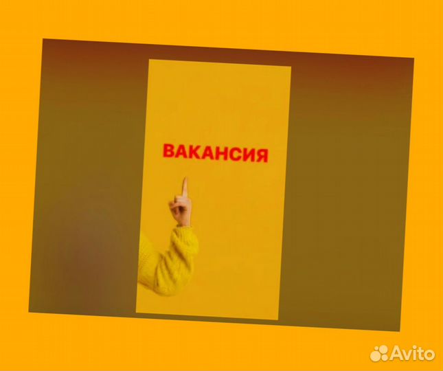 Упаковщик на склад Еженедельные выплаты Без опыта