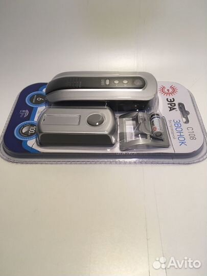 Звонок дверной беспроводной