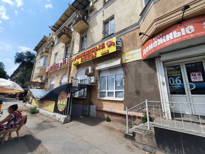 Свободного назначения, 387 м²