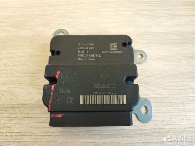 Блок управления AIR BAG LADA X-Ray Cross