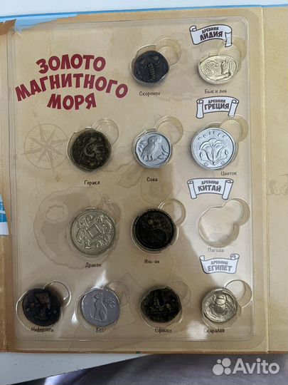 Монеты из магнит
