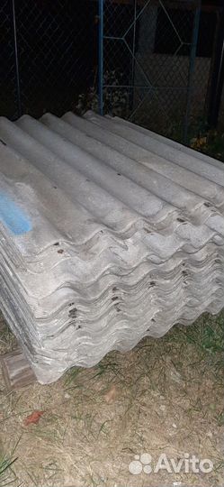 Шифер волновой бу
