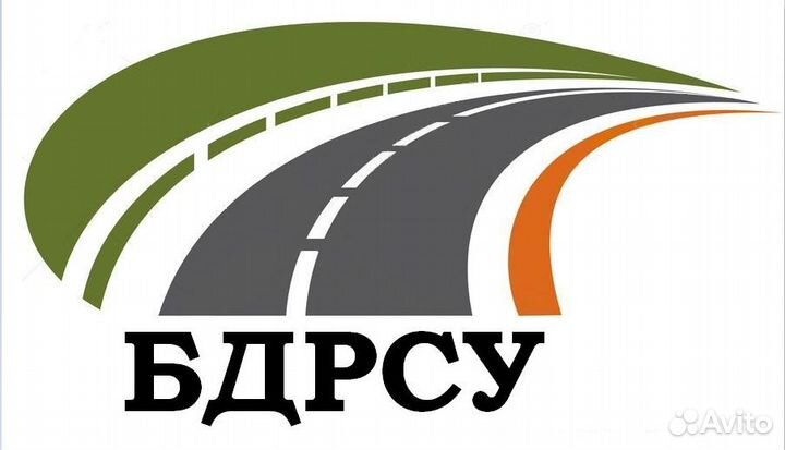 Главный инженер (дорожное строительство)