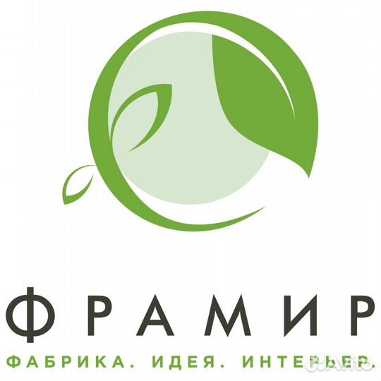 Уборщица/Уборщик в Салон