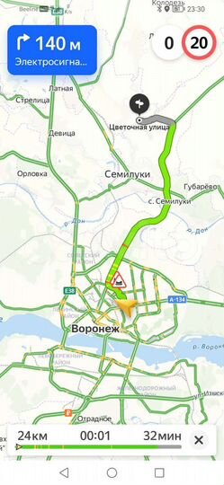 Участок 9 сот. (СНТ, ДНП)