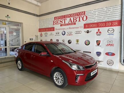 Kia Rio 1.6 MT, 2019, 53 715 км