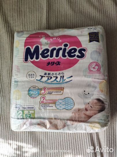 Памперсы подгузники 2