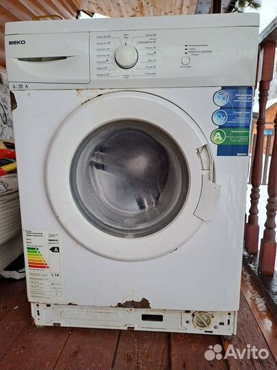 Стиральная машина на запчасти