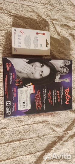 Продам настольные игры