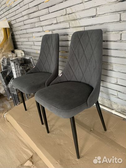 Стул Бренди