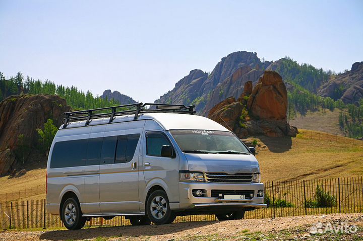 Заказ автобусов